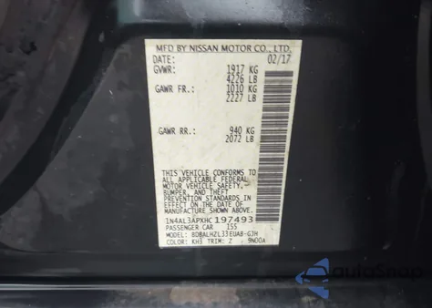 2017 Nissan Altima 2.5 Sr из США, поврежденный, VIN 1N4AL3APXHC197493